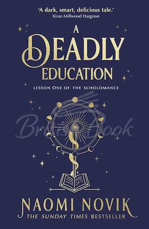 Книга A Deadly Education (Book 1) зображення