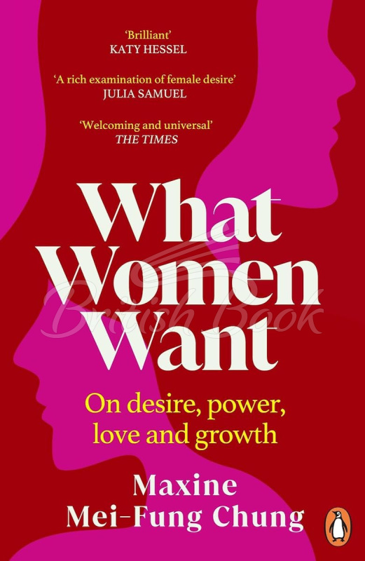 Книга What Women Want зображення
