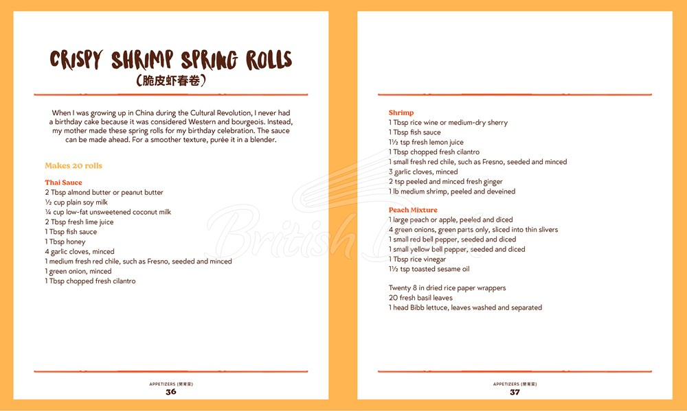 Книга Buddha Jumps Over the Wall, and Other Curiously Named Classic Chinese Dishes: Graphic Cookbook with 26 Recipes and Stories зображення 16