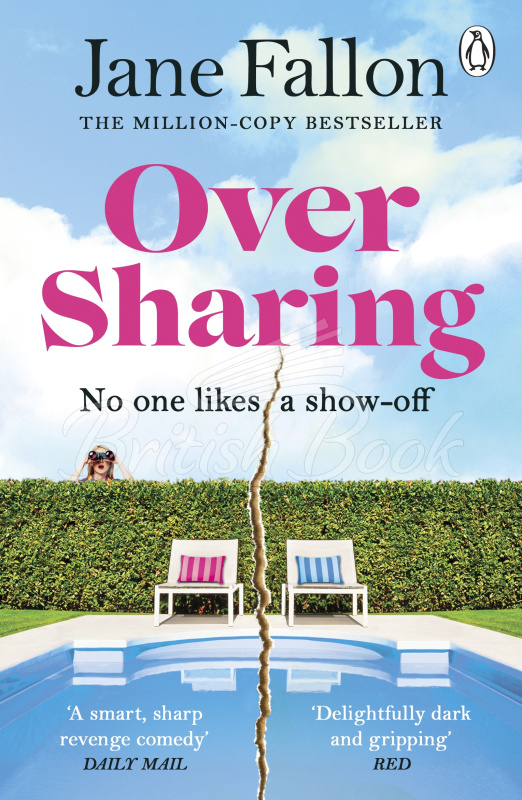 Книга Over Sharing зображення