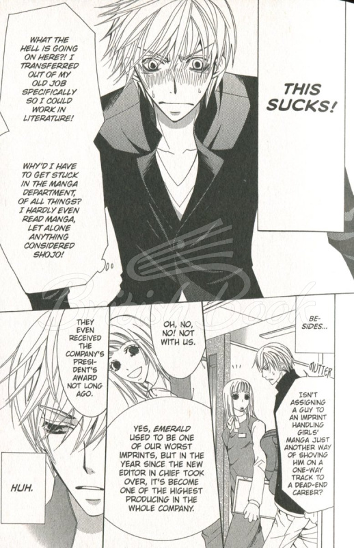 Книга The World's Greatest First Love Vol. 1 изображение 11