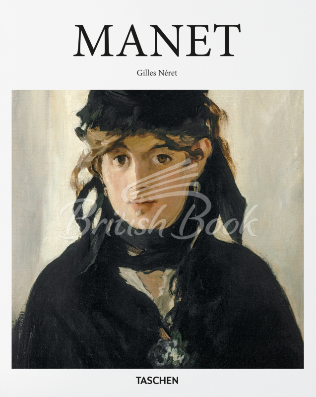 Книга Manet изображение