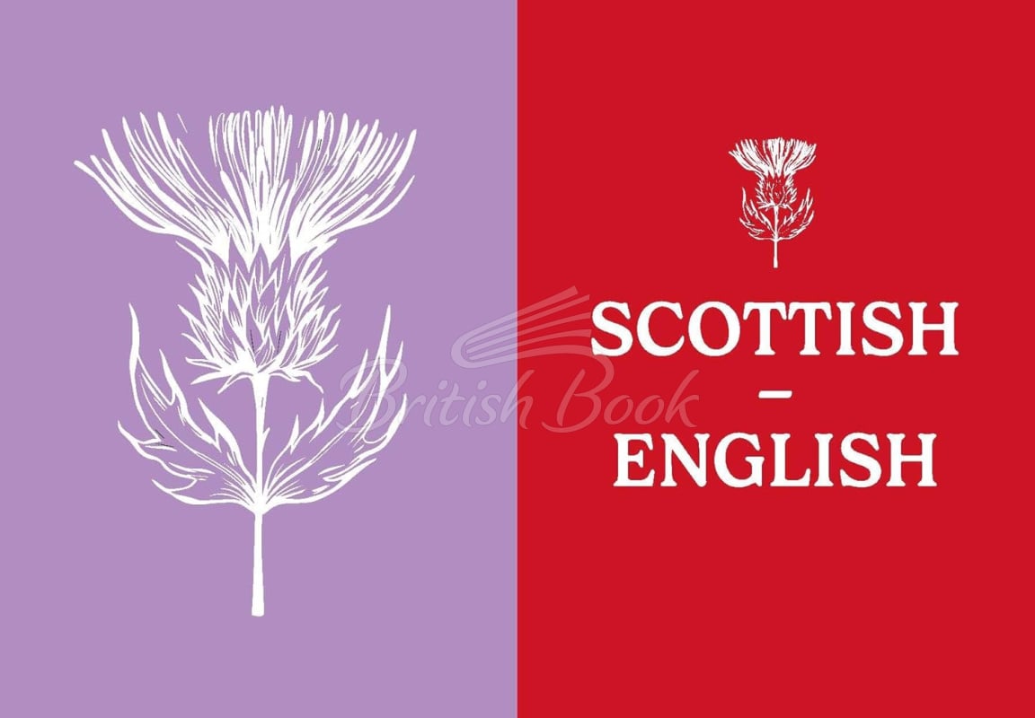 Книга The Pocket Scottish English зображення 1