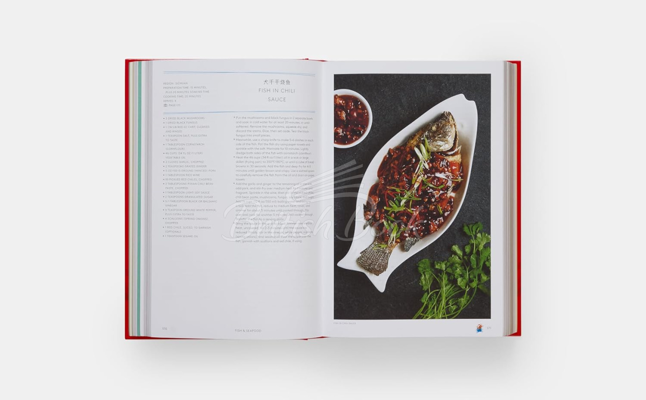 Книга China: The Cookbook изображение 5