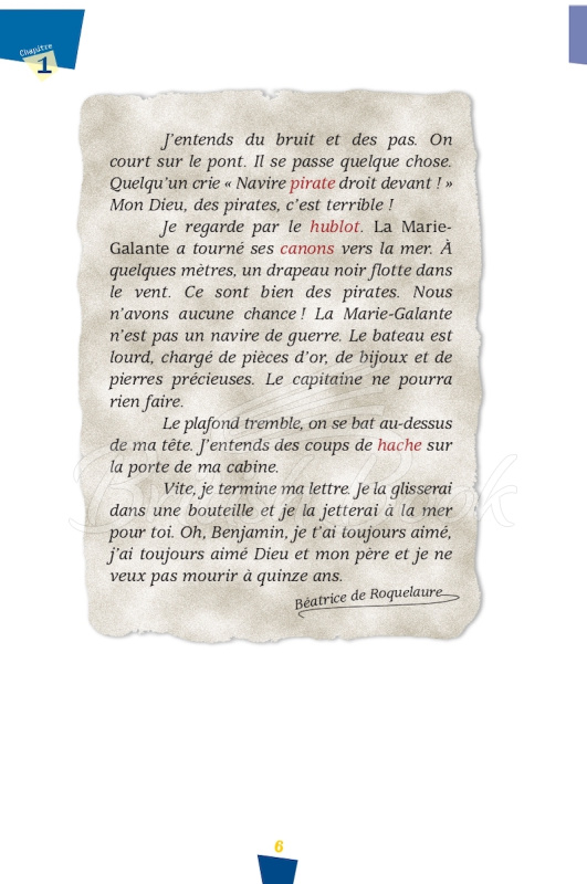 Книга Lire en Français Facile Niveau A2 Le Trésor de la Marie-Galante изображение 6