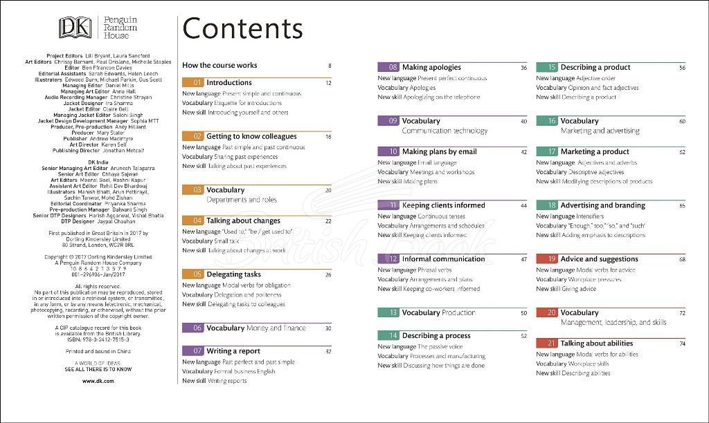 Рабочая тетрадь English for Everyone: Business English 2 Practice Book изображение 2