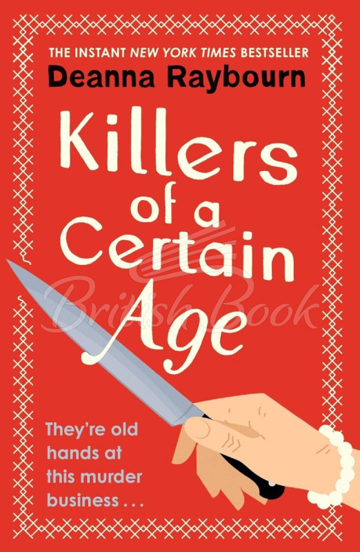 Книга Killers of a Certain Age изображение