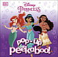 Pop-Up Peekaboo! Disney Princess