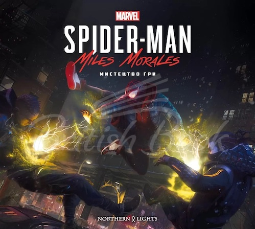 Книга Marvel's Spider-Man: Miles Morales: Мистецтво Гри  зображення