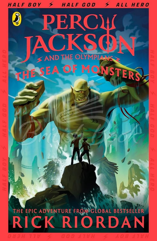 Книга Percy Jackson and the Sea of Monsters (Book 2) изображение