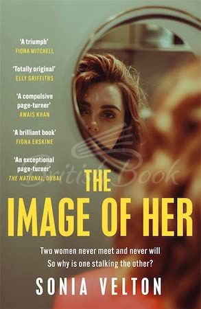 Книга The Image of Her изображение