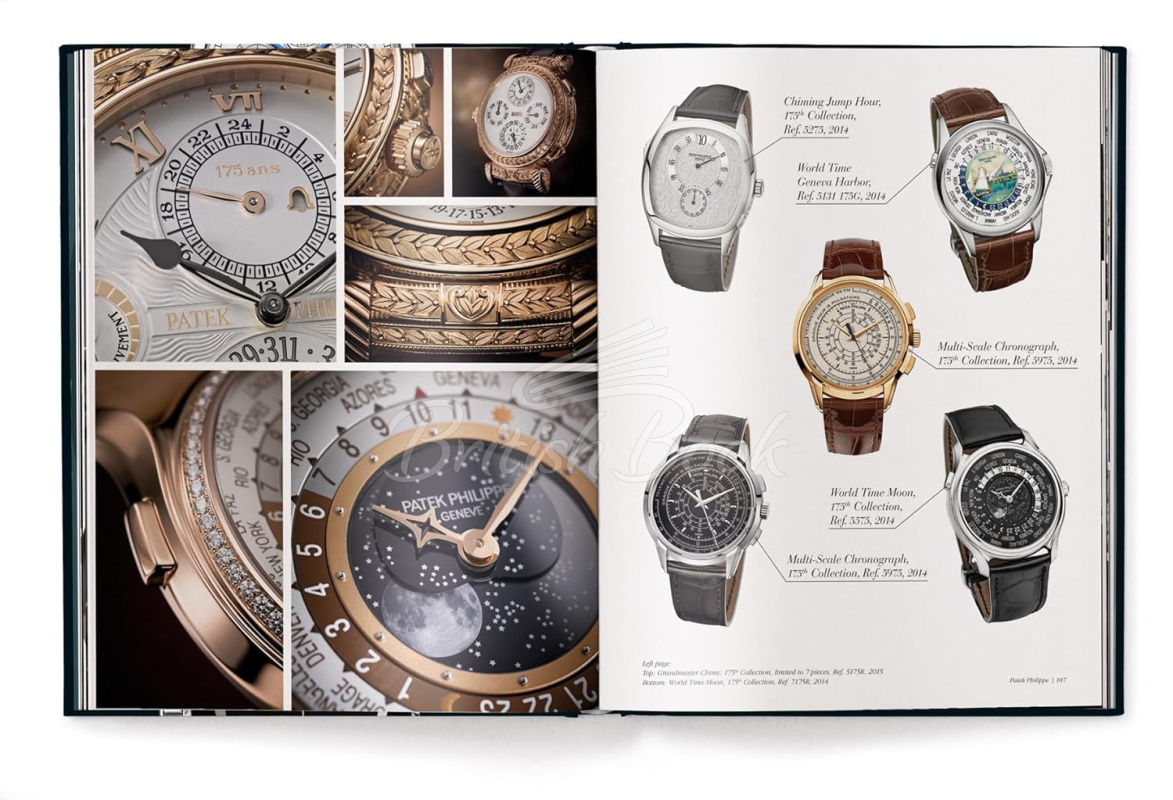 Книга The Watch Book I зображення 9