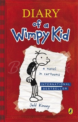 Книга Diary of a Wimpy Kid (Book 1) изображение