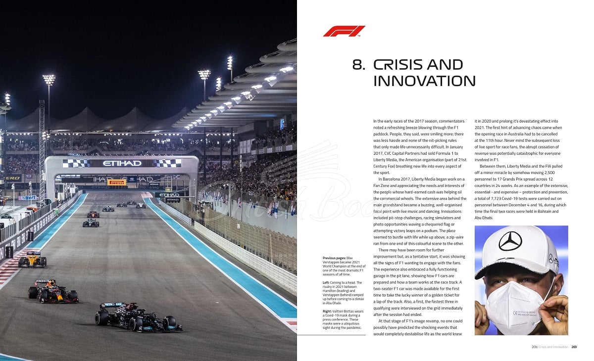 Книга Formula 1: The Official History изображение 2