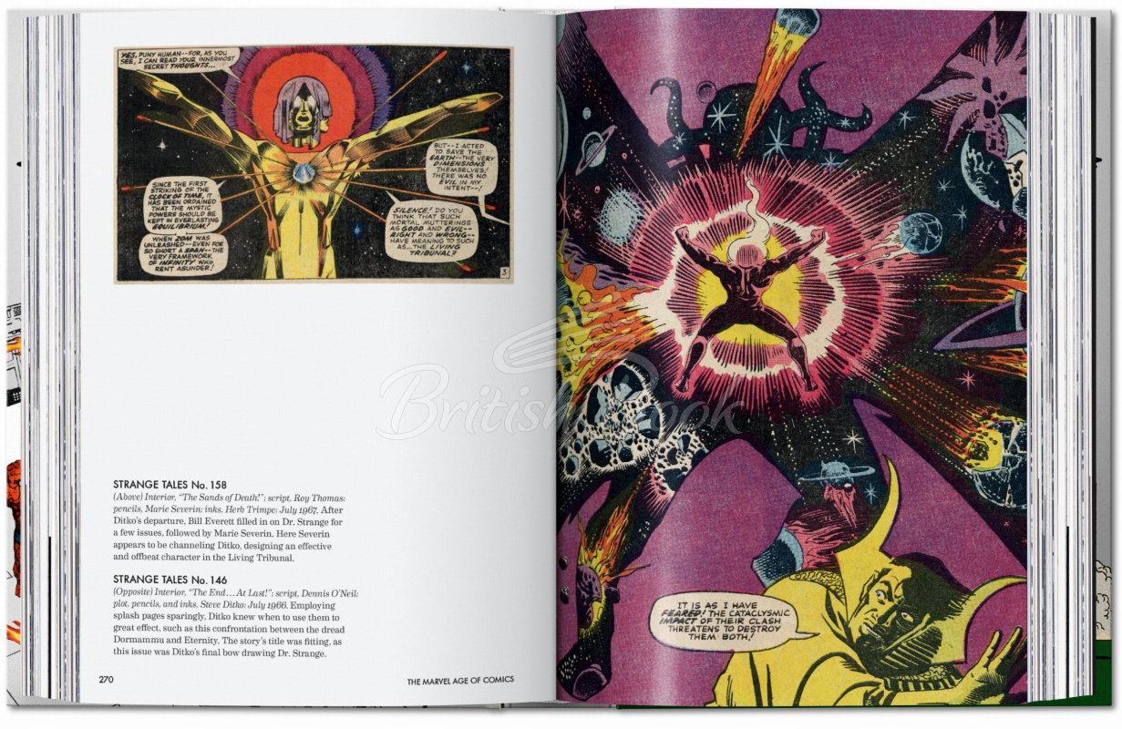 Книга The Marvel Age of Comics 1961–1978 зображення 5