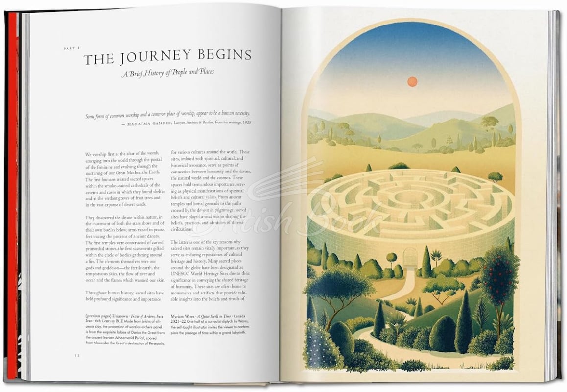Книга Sacred Sites. The Library of Esoterica зображення 1