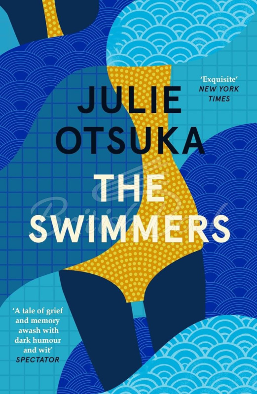 Книга The Swimmers изображение