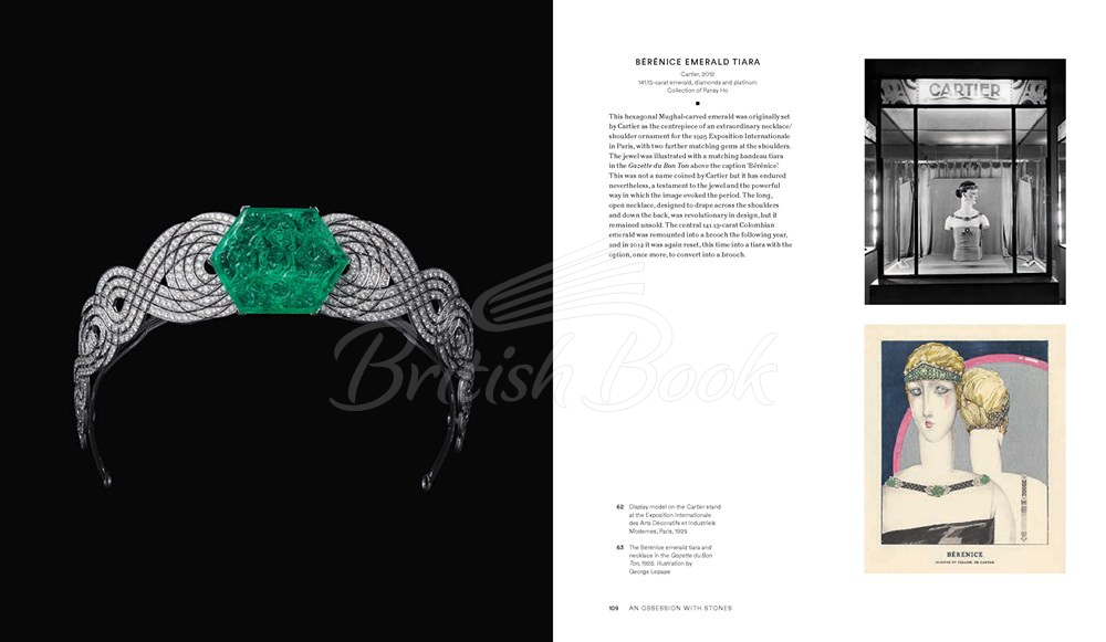 Книга Cartier зображення 7