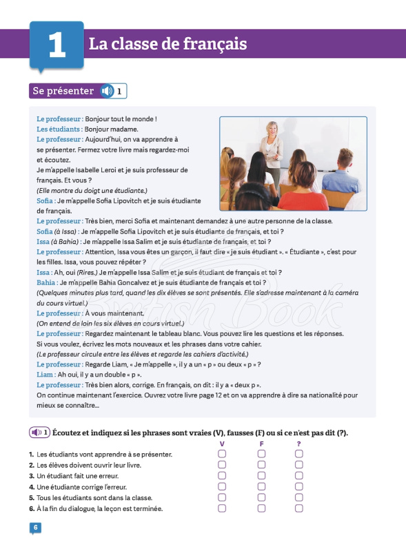 Книга Nouveau Vocabulaire en Dialogues Débutant зображення 3