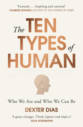 Книга The Ten Types of Human зображення