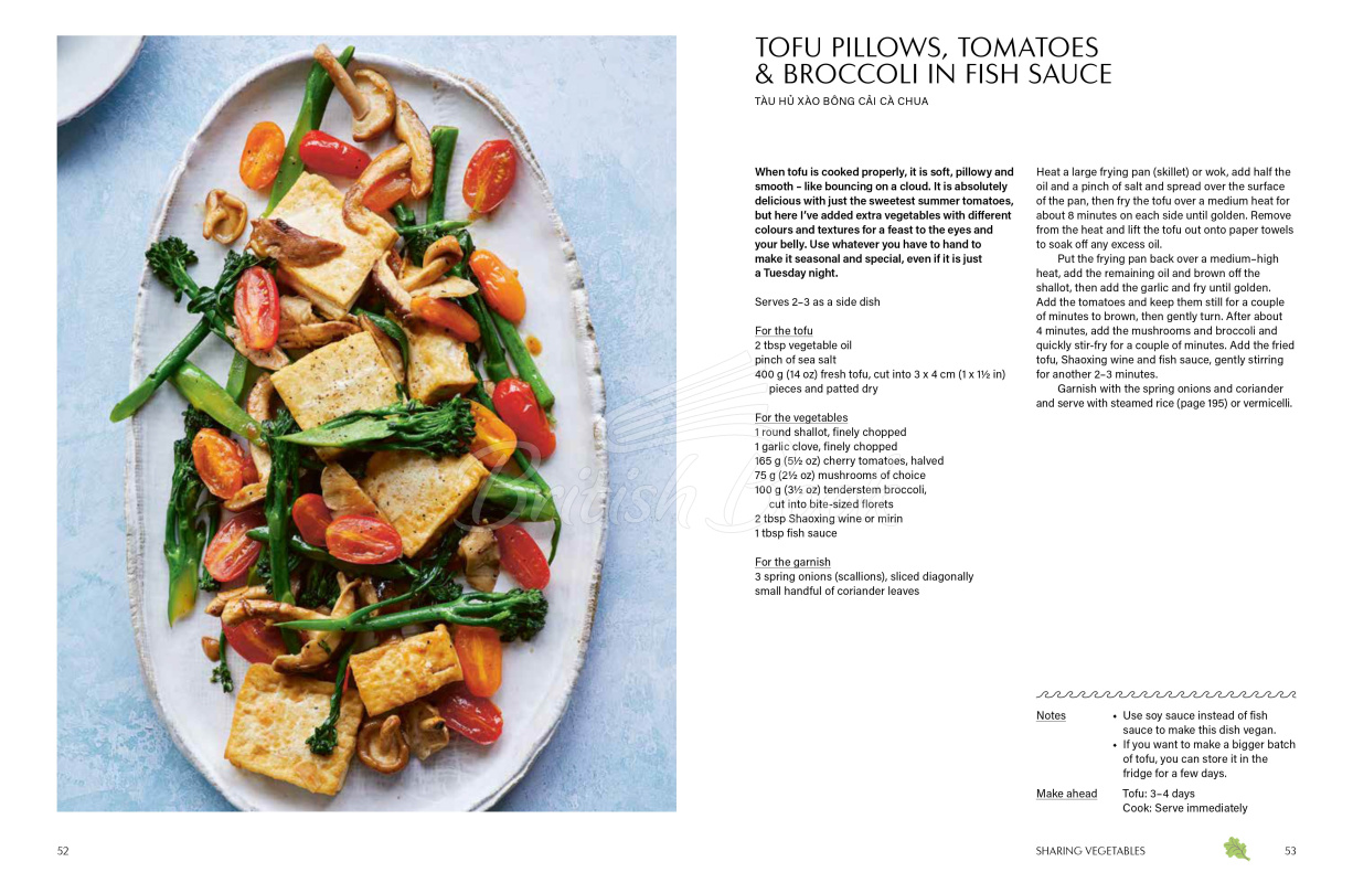 Книга Vietnamese: Simple Vietnamese Food to Cook at Home зображення 7
