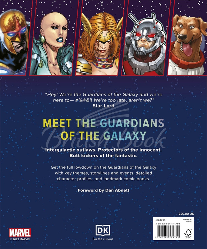Книга Marvel Guardians of the Galaxy: The Ultimate Guide зображення 1