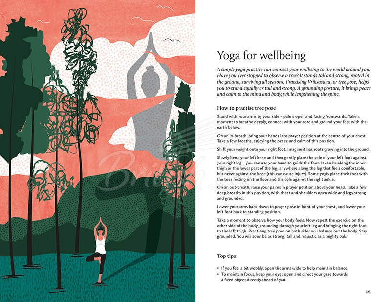 Дневник Breathe Wellbeing Journal изображение 8