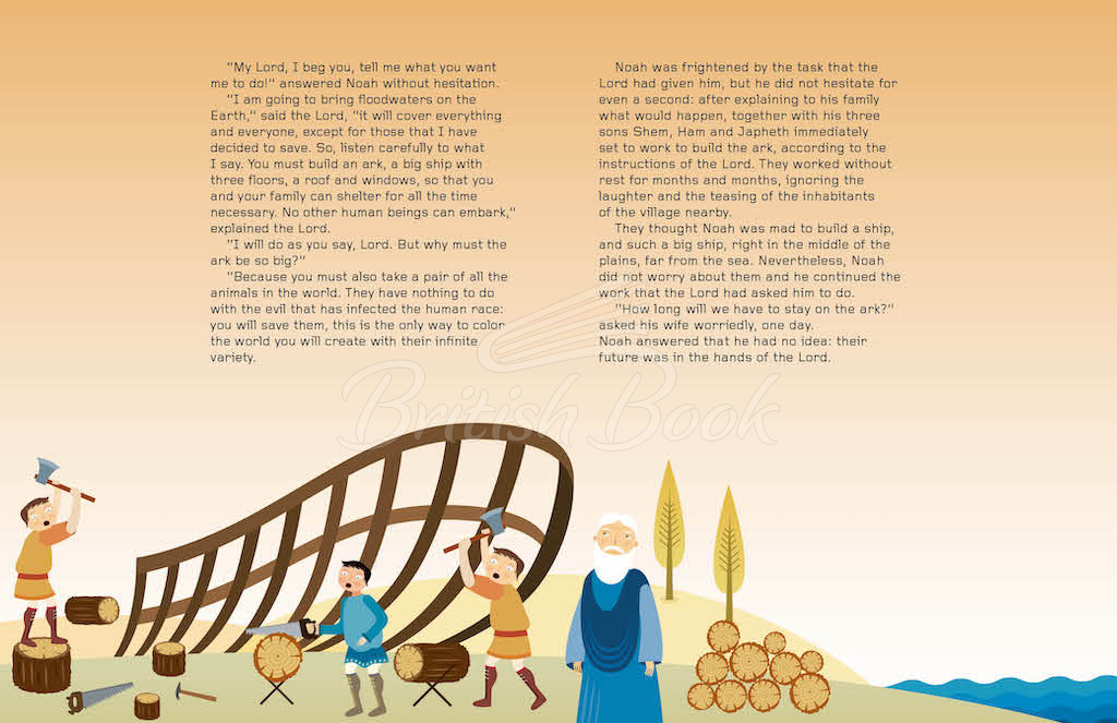 Сборная модель Create Your Noah's Ark изображение 1