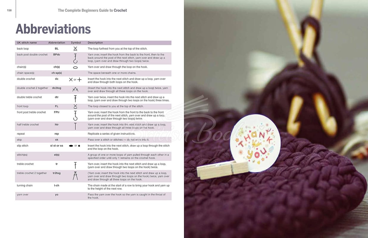 Книга The Complete Beginners Guide to Crochet зображення 4