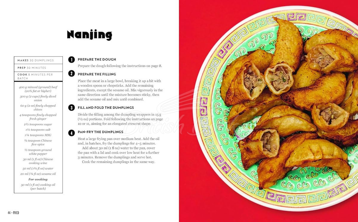 Книга Dumplings изображение 7