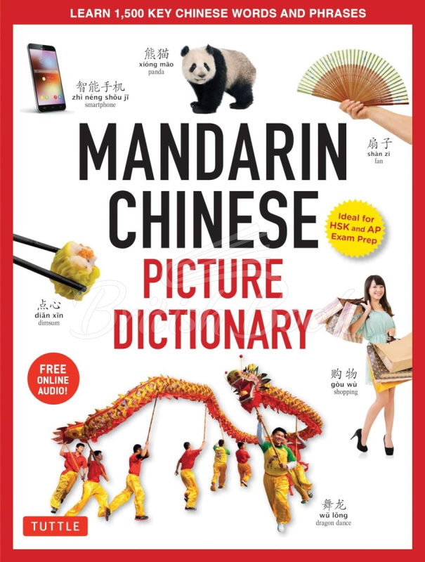Книга Mandarin Chinese Picture Dictionary зображення
