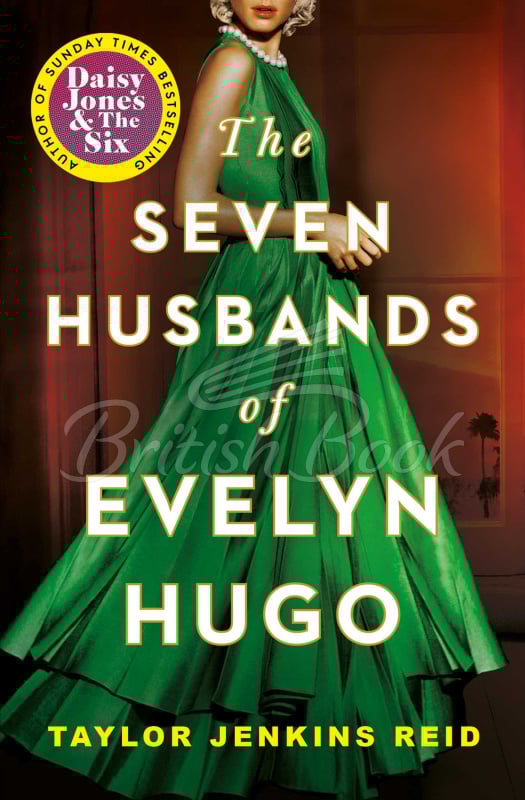 Книга The Seven Husbands of Evelyn Hugo зображення
