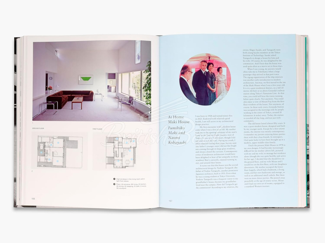 Книга The Japanese House Since 1945 изображение 5