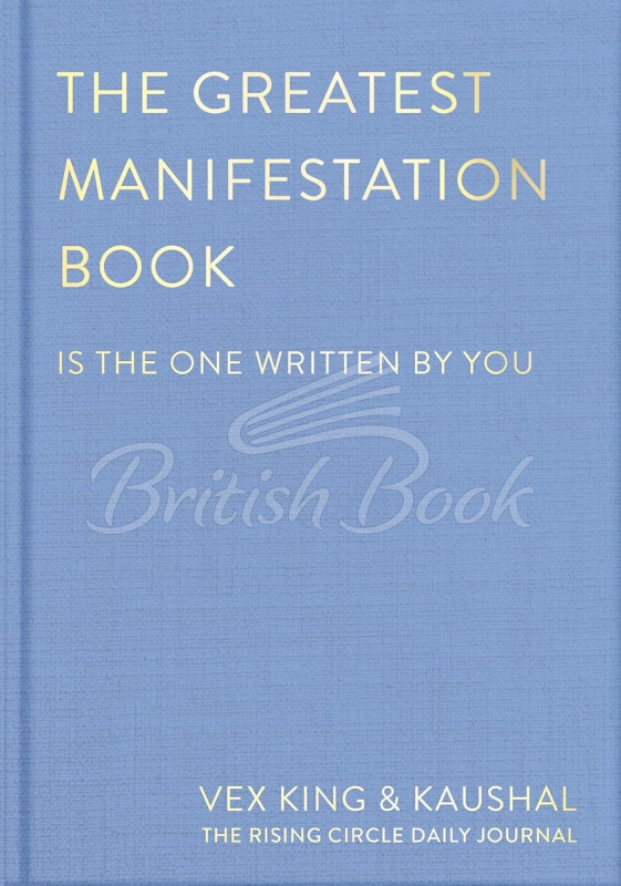 Книга The Greatest Manifestation Book (Is the One Written by You) изображение