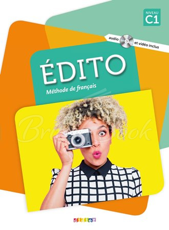 Підручник Édito C1 Livre avec CD audio et DVD зображення
