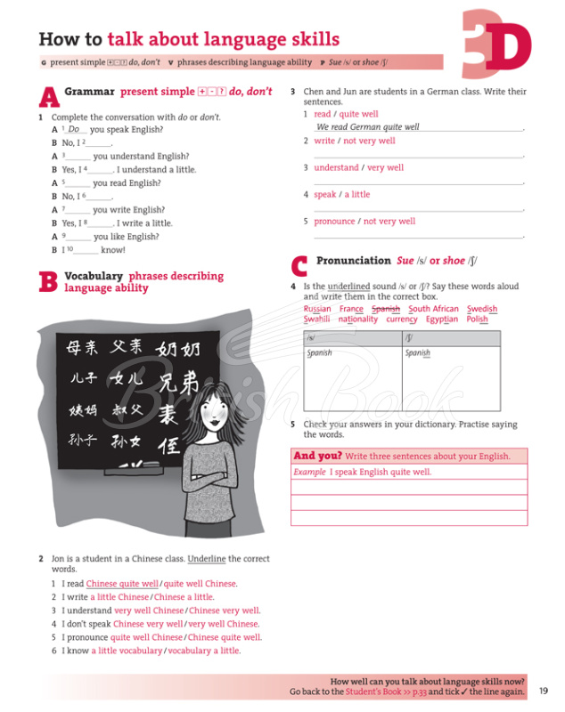 Рабочая тетрадь English Result Elementary Workbook with answer key booklet and MultiROM изображение 4