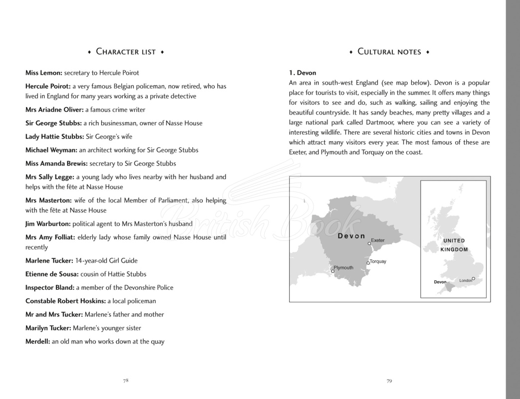Книга Collins English Readers Level 3 Collins English Readers Level 3 Dead Man's Folly зображення 3