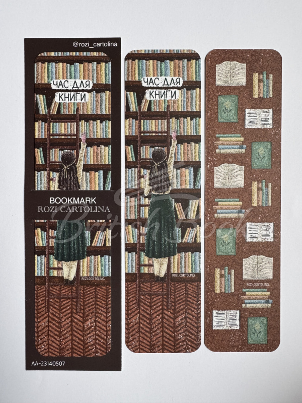 Закладка Час для Книги зображення 1