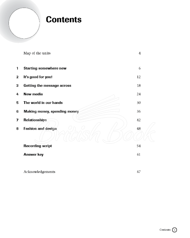 Рабочая тетрадь Complete IELTS Bands 5-6.5 Workbook with answers and Audio CD изображение 1