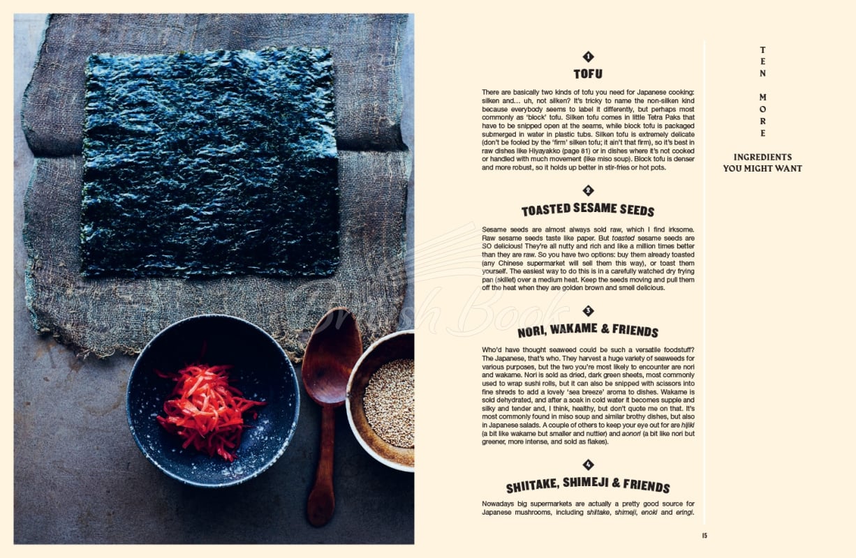 Книга JapanEasy: Classic and Modern Japanese Recipes to Cook at Home зображення 4