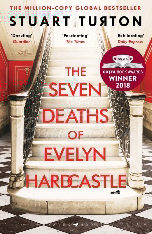 Книга The Seven Deaths of Evelyn Hardcastle зображення