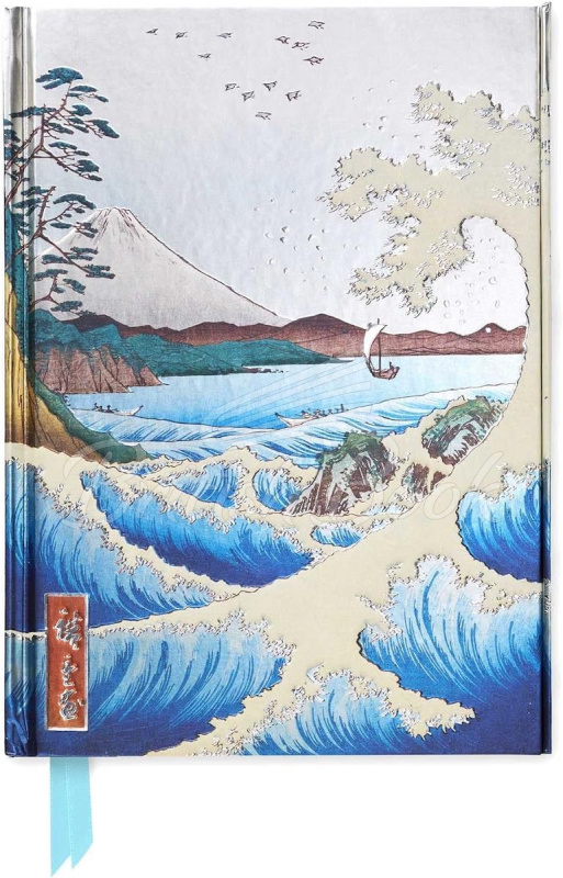 Блокнот Hiroshige: Sea at Satta изображение