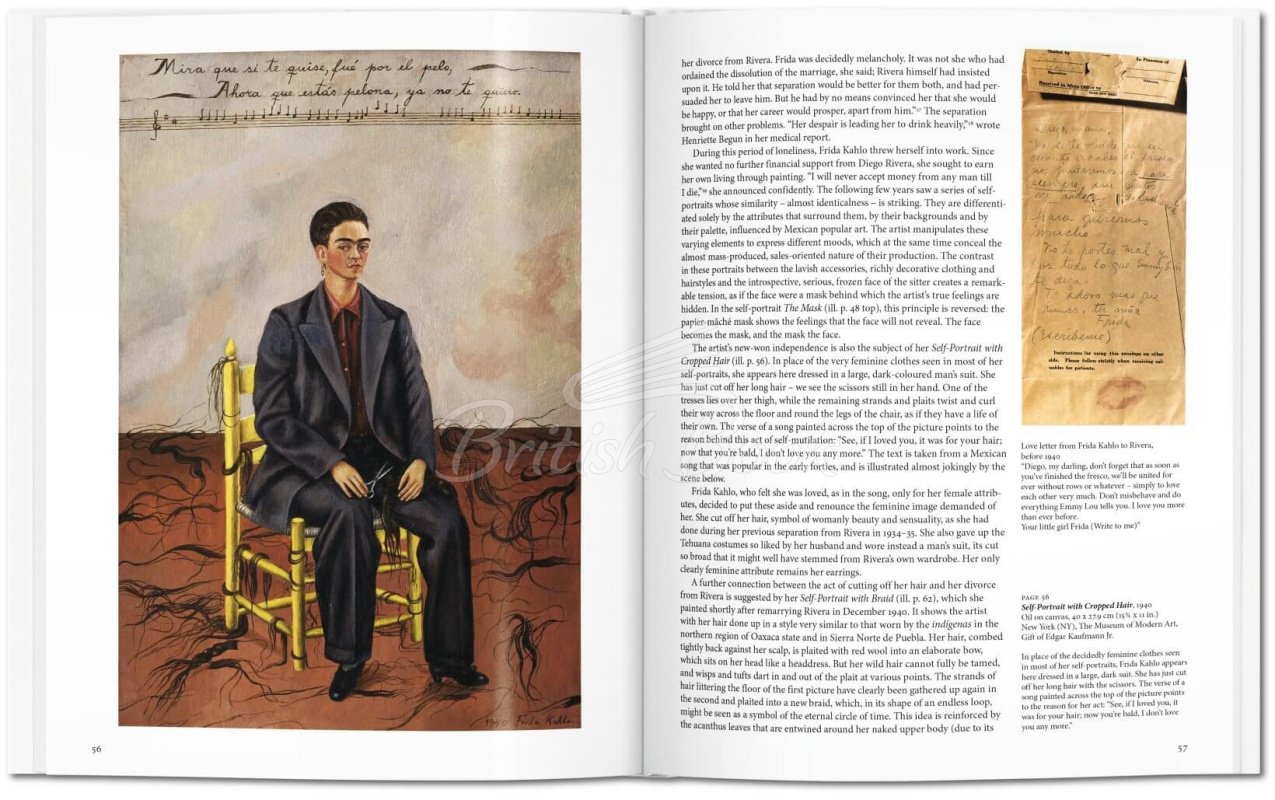 Книга Kahlo зображення 5