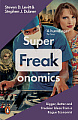 Superfreakonomics