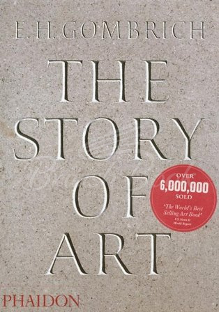 Книга The Story of Art зображення