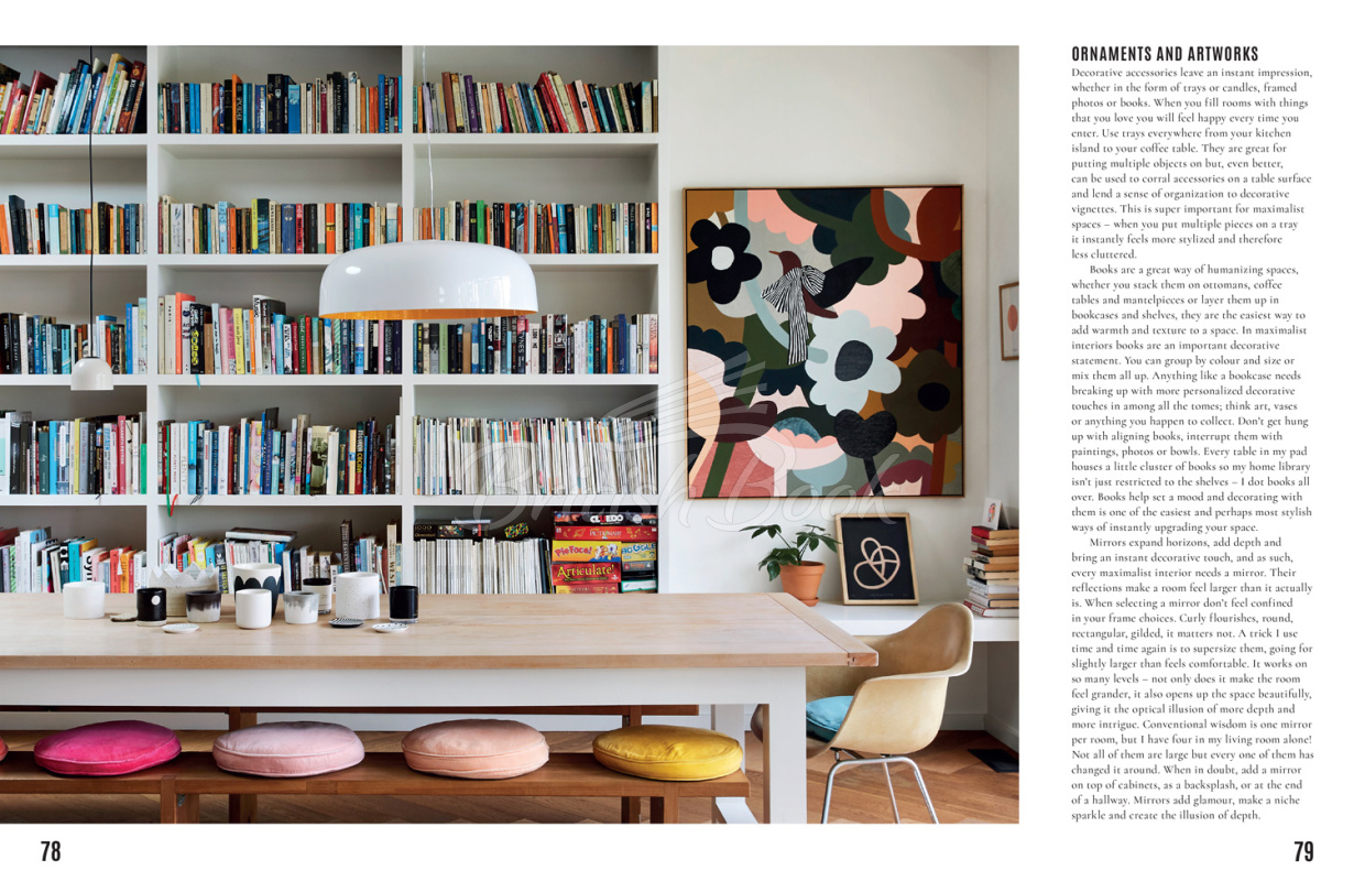 Книга Everything: A Maximalist Style Guide изображение 4