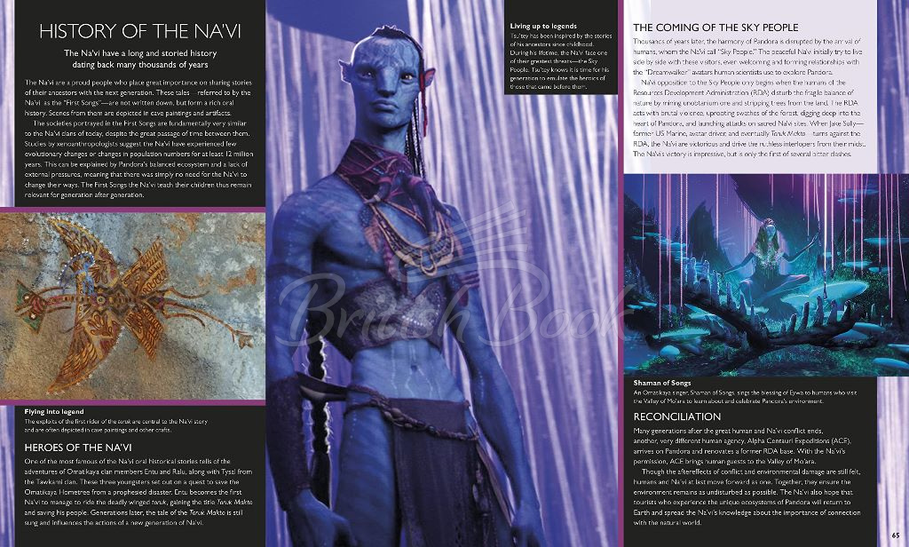 Книга The World of Avatar изображение 3