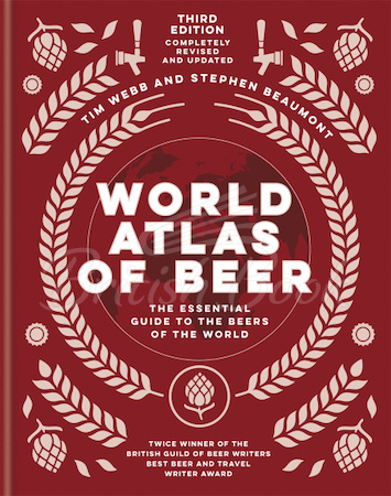 Книга World Atlas of Beer зображення