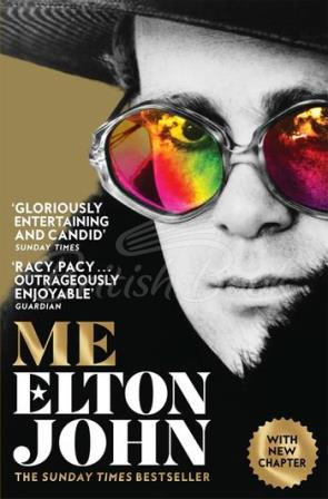 Книга Me: Elton John Official Autobiography зображення