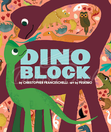 Книга Dinoblock зображення